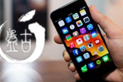 Hướng dẫn khắc phục lỗi "provision.cpp:150" trên CydiaImpactor khi jailbreak iOS 9.3.3 sử dụng Pangu