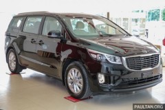 Kia Sedona 2017 ra mắt Malaysia giá từ 792 triệu đồng