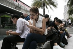 Sử dụng Internet nhiều sẽ làm gia tăng nguy cơ "FA"!!!