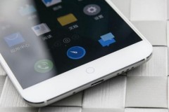 Meizu sắp ra mắt smartphone mới: RAM 4 GB, chip Helio P25