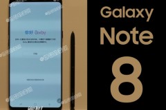 Galaxy S8 chưa lên kệ, đã rò rỉ Galaxy Note 8 với ảnh thực tế cực sắc nét