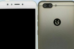 Gionee S10 tiếp tục lộ cấu hình với camera kép, RAM 4GB