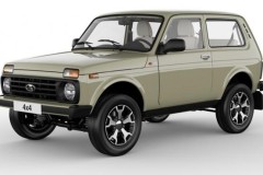 'Huyền thoại Nga' Lada Niva ra phiên bản kỉ niệm 40 năm