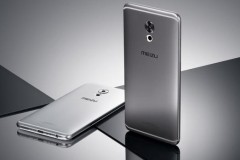 Meizu cũng ra mắt smartphone cạnh tranh với Xiaomi Mi 6?