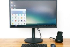Vi xử lý trên Galaxy S8 đủ để chạy cả hệ điều hành Windows