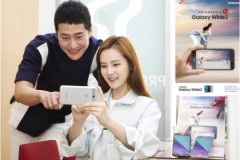 Galaxy Wide 2 bất ngờ trình làng với viên pin 3.300 mAh, camera khẩu độ f/1.9