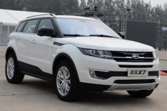Range Rover Evoque “nhái” giá rẻ được ưa chuộng tại thị trường Trung Quốc