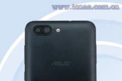 Lộ cấu hình smartphone ASUS camera kép, RAM 4GB, pin 4.850 mAh chạy Android 7