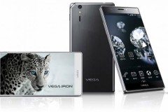 Pantech ngưng sản xuất smartphone và bán bằng sáng chế để để ổn định tình hình tài chính