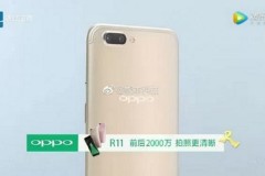 Qualcomm chính thức xác nhận OPPO R11 dùng chip tầm trung Snapdragon 660 mới nhất của hãng