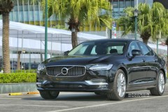 Sau Volvo đến lượt Proton rơi vào tay tập đoàn hàng đầu Trung Quốc