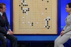 Trí thông minh nhân tạo AlphaGo của Google đánh bại kỳ thủ cờ vây số 1 thế giới trong trận đầu tiên