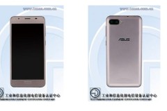 Asus X00KD cảm biến vân tay, Camera kép, Pin 4020 mAh