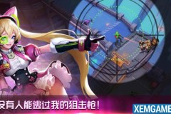 Anh Hùng Chiến Cảnh, MOBA lai FPS trên di động cực kì dễ thương