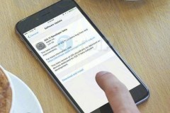Cách tải bản cập nhật iOS 11 Beta không cần tài khoản Developer