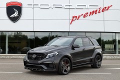 Carbon Gray Mercedes-AMG GLE 63 S Inferno của TopCar có giá tới 5,56 tỷ đồng