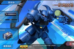 Gundam Battle - Hành động chiến đấu chính chủ dành cho các fan Super Robot Wars