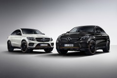 Phiên bản OrangeArt Edition đã được Mercedes-Benz bổ sung  cho GLE Coupe
