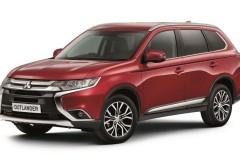 Mitsubishi Outlander Keiko Edition - bản đặc biệt cho thị trường Anh giá 809 triệu