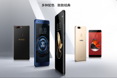 Nubia Z17 ra mắt với cấu hình khủng: Snapdragon 835 RAM 8GB, camera kép 22MP + 12MP
