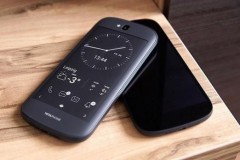 Smartphone 2 màn hình độc đáo YotaPhone 3 lộ cấu hình đầy đủ trên GFXBench