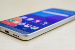 LG G6 Plus với nhiều thay đổi mới chính thức ra mắt
