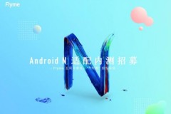 Danh sách điện thoại Meizu được lên Android Nougat