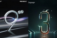 Thiết kế đẹp sắp ra mắt cùng Honor 9