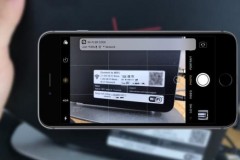 iOS cho phép kết nối mạng wifi cực nhanh nhờ tính năng quét mã QR trên Modem phát