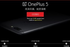 OnePlus 5: Flagship RAM 8GB, Snapdragon 835 có giá 10 triệu?