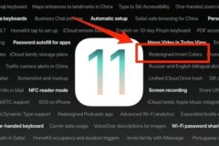 Tính năng Dark Mode được mong chờ từ lâu đã có trên iOS 11