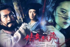 Thiện Nữ U Hồn – từ truyện đến phim ảnh rồi game