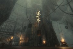 Tuyệt tác Nghịch Thuỷ Hàn tung hình ảnh in-game say đắm lòng người