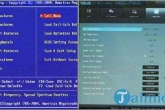 UEFI là gì?nó có gì khác so với BIOS?