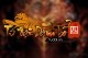 Admin Trang Vi rủ rê game thủ Sài Gòn xõa