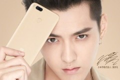 Đây là Xiaomi Mi 5X với cụm camera kép cùng MIUI 9 sẽ được ra mắt vào 26/7