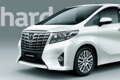 MPV hạng sang Toyota Alphard sắp được phân phối chính hãng tại việt Nam