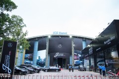 Những hình ảnh đầu tiên của dàn xe 150 tỷ đồng đổ bộ Mercedes-Benz Fascination 2017 tại Hà Nội