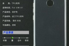 Redmi Pro 2 sẽ được thay thế bằng Xiaomi X1 với màn hình viền siêu mỏng, chip Snapdragon 660