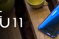 Review camera HTC U11: xứng đáng là chiếc smartphone có camera tốt nhất hiện nay