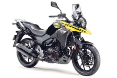 Suzuki V-Strom 250 2017 chốt giá mềm ngày ra mắt