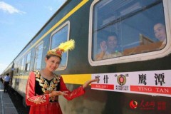 Bất ngờ với tàu hỏa đi 5.166 km trong 72 giờ