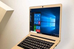 Laptop trang bị RAM 6 GB, chạy chip Intel giá chỉ 4.4 triệu đồng trình làng