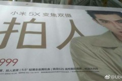 Lộ ảnh poster Ngô Phàm trên tay Xiaomi 5X kèm cấu hình và giá bán hấp dẫn