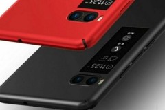 Meizu Pro 7 sẽ có thêm biến thể dùng chip Helio P25
