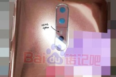 Nokia 8 màu đồng, camera kép với hệ thống ống kính của Zeiss xuất hiện