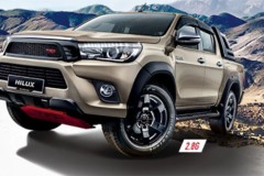UMW Toyota Motor tung gói TRD thể thao hơn, đặc sắc hơn cho Toyota Hilux