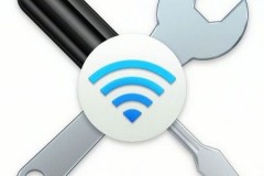 Cách kiểm tra Macbook của bạn đang sử dụng chuẩn Wifi 802.11 nào