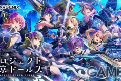 Game mobile đề tài Vua Khỉ đại náo bảng xếp hạng game đáng chơi