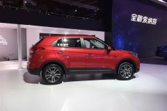 Hyundai Creta facelift(ix25 2017)chính thức ra mắt khách hàng Trung Quốc